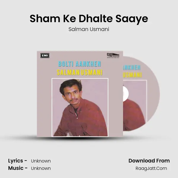 Sham Ke Dhalte Saaye mp3 song