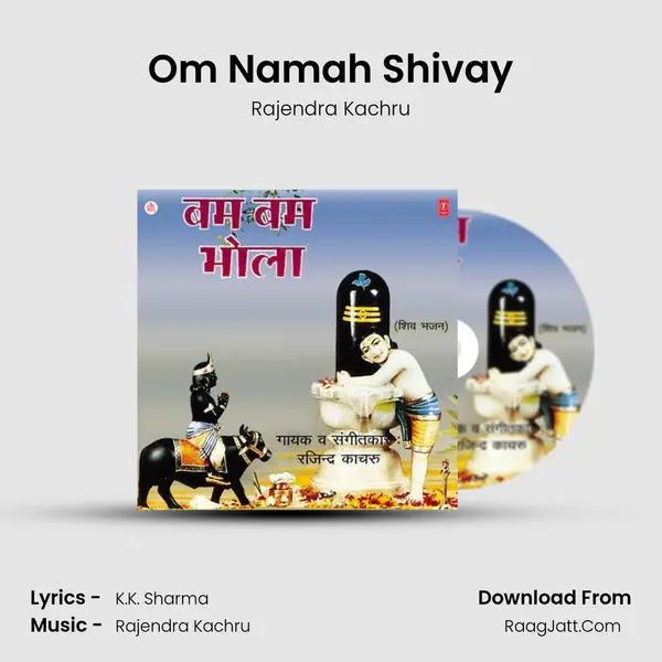 Om Namah Shivay mp3 song