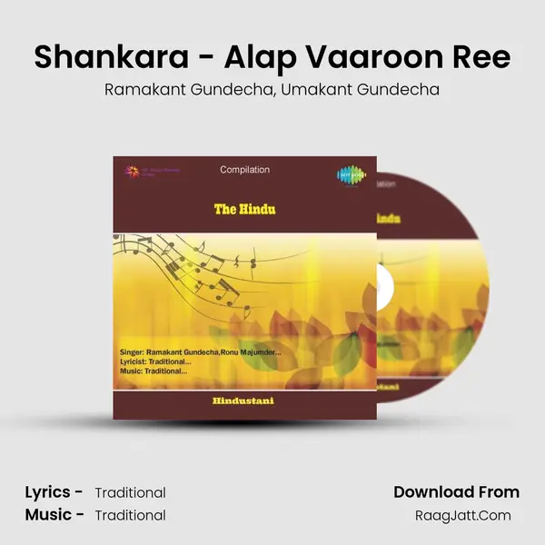 Shankara - Alap Vaaroon Ree mp3 song