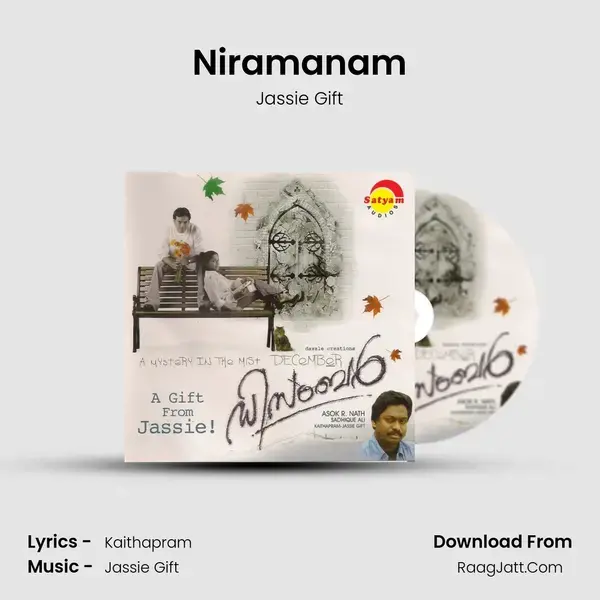 Niramanam Song mp3 | Jassie Gift