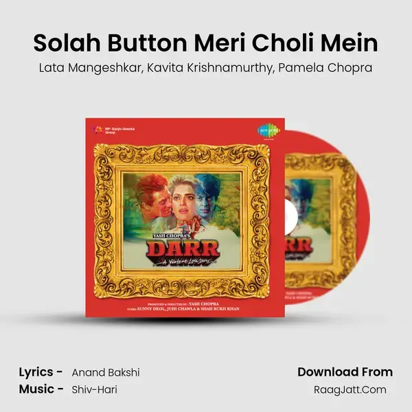 Solah Button Meri Choli Mein Song mp3 | Lata Mangeshkar