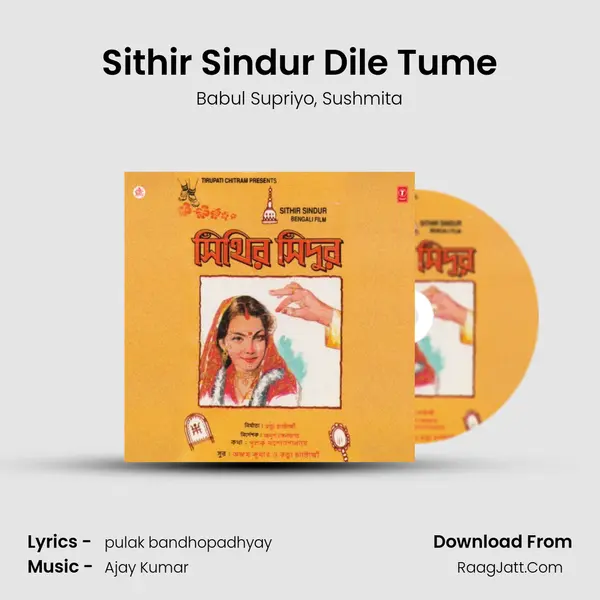 Sithir Sindur Dile Tume Song mp3 | Babul Supriyo