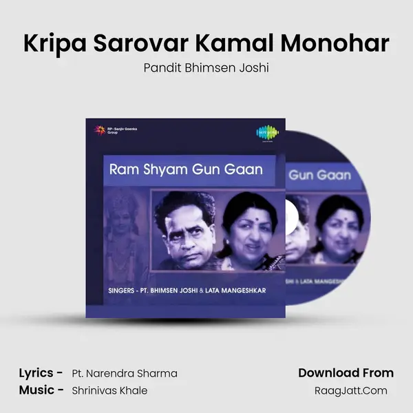 Kripa Sarovar Kamal Monohar Song mp3 | Pandit Bhimsen Joshi