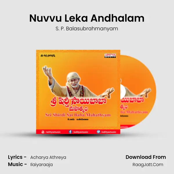 Nuvvu Leka Andhalam Song mp3 | S. P. Balasubrahmanyam