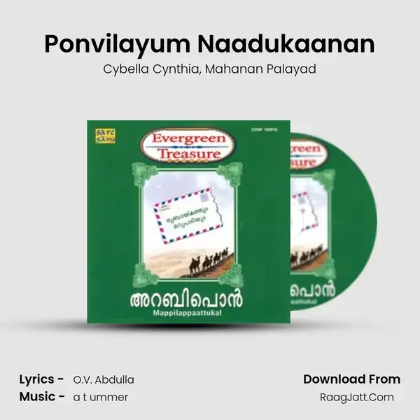 Evergreen Treasure Arabipon Mappila Songs - Cybella Cynthia