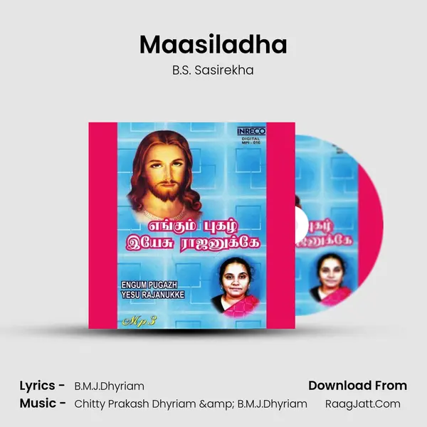 Maasiladha Song mp3 | B.S. Sasirekha