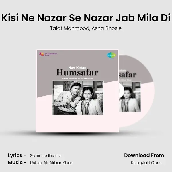 Kisi Ne Nazar Se Nazar Jab Mila Di Song mp3 | Talat Mahmood