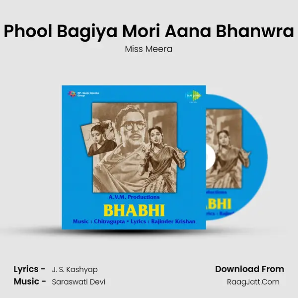 Phool Bagiya Mori Aana Bhanwra mp3 song