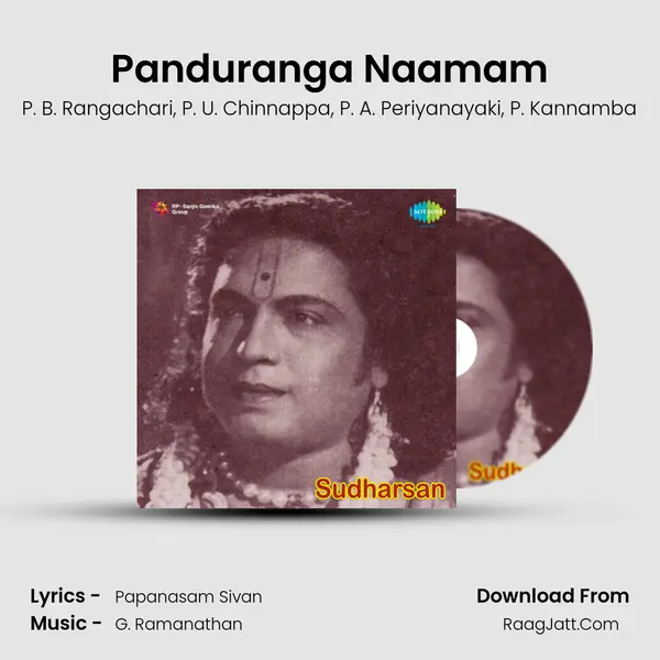 Panduranga Naamam mp3 song