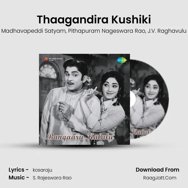 Thaagandira Kushiki mp3 song