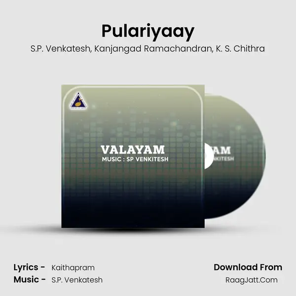 Pulariyaay Song mp3 | S.P. Venkatesh