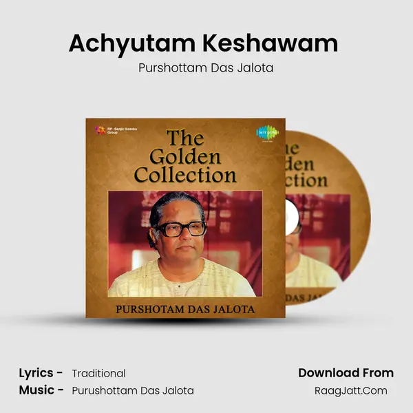 Achyutam Keshawam (Kirtan) mp3 song