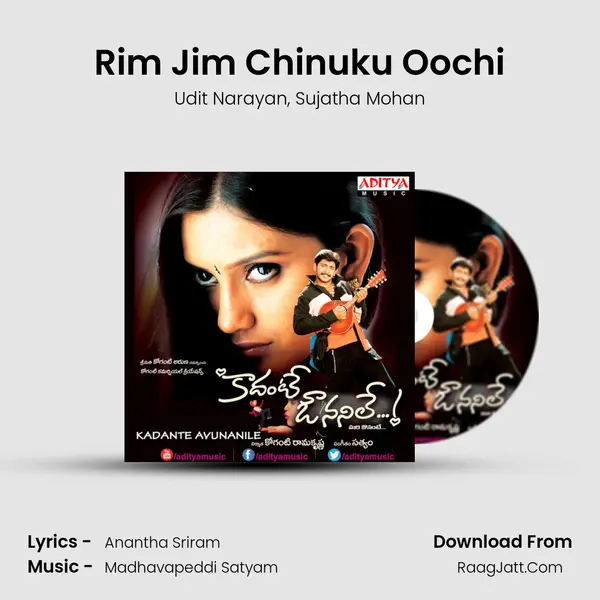 Rim Jim Chinuku Oochi Song mp3 | Udit Narayan