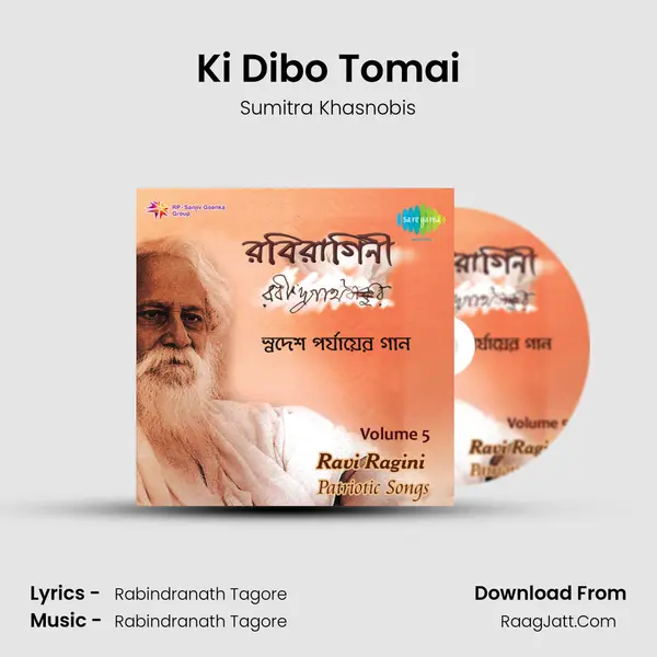 Ki Dibo Tomai mp3 song