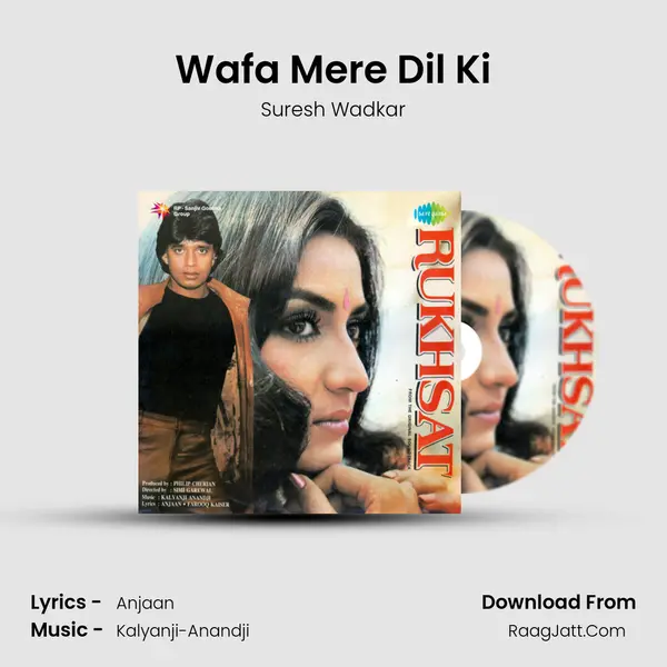 Wafa Mere Dil Ki Song mp3 | Suresh Wadkar