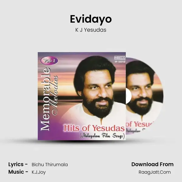 Evidayo Song mp3 | K J Yesudas