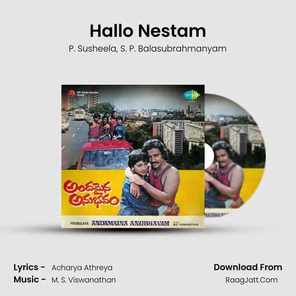 Hallo Nestam Song mp3 | P. Susheela