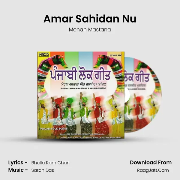 Amar Sahidan Nu Song mp3 | Mohan Mastana