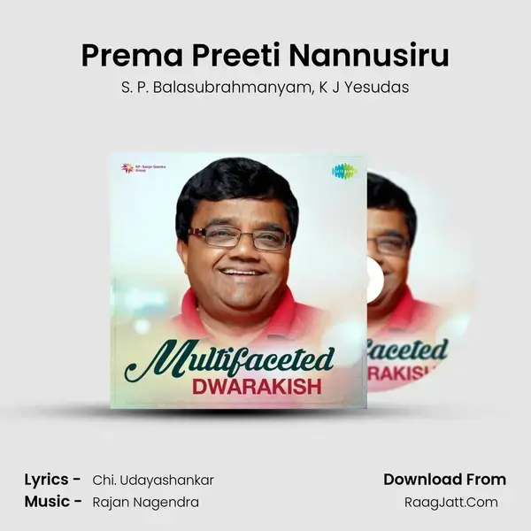 Prema Preeti Nannusiru Song mp3 | S. P. Balasubrahmanyam