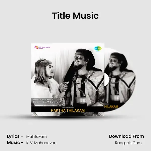 Title Music Song mp3 | 