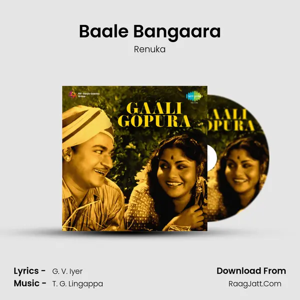 Baale Bangaara Song mp3 | Renuka