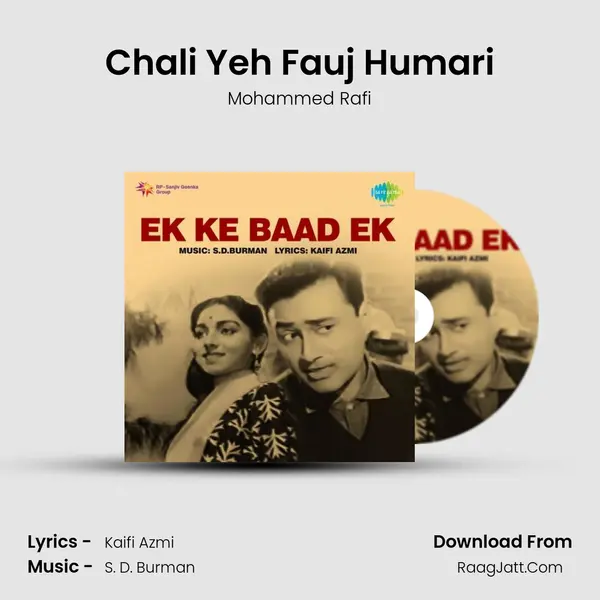 Chali Yeh Fauj Humari Song mp3 | Mohammed Rafi