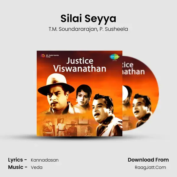 Silai Seyya Song mp3 | T.M. Soundararajan