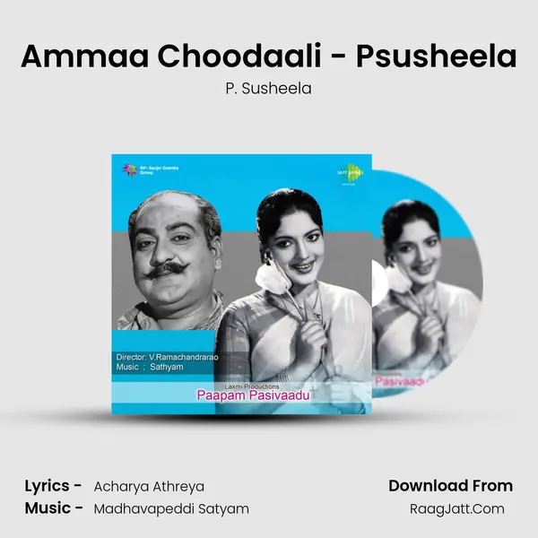 Paapam Pasivaadu - P. Susheela