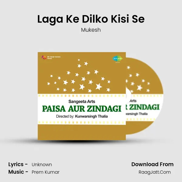 Laga Ke Dilko Kisi Se Song mp3 | Mukesh