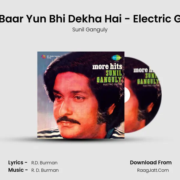 Kayi Baar Yun Bhi Dekha Hai - Electric Guitar Song mp3 | Sunil Ganguly