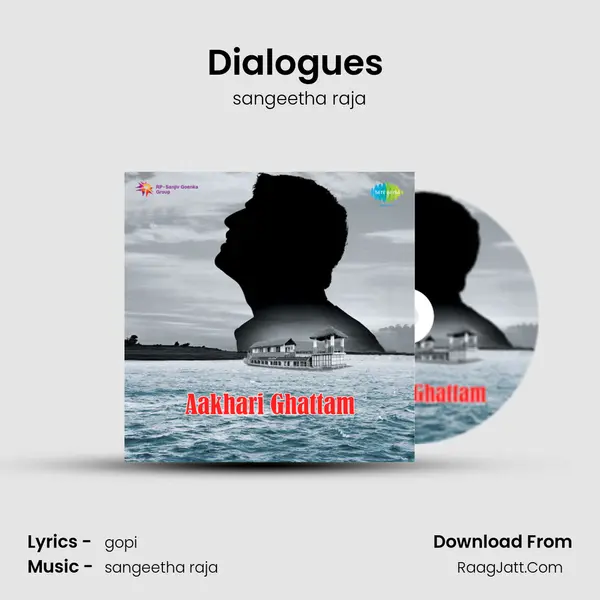 Dialogues (Part-2) Song mp3 | sangeetha raja