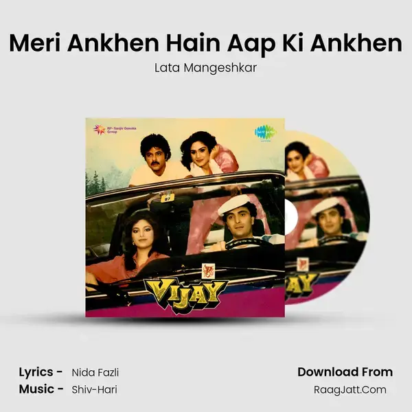 Meri Ankhen Hain Aap Ki Ankhen Song mp3 | Lata Mangeshkar