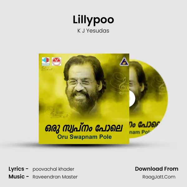 Lillypoo Song mp3 | K J Yesudas