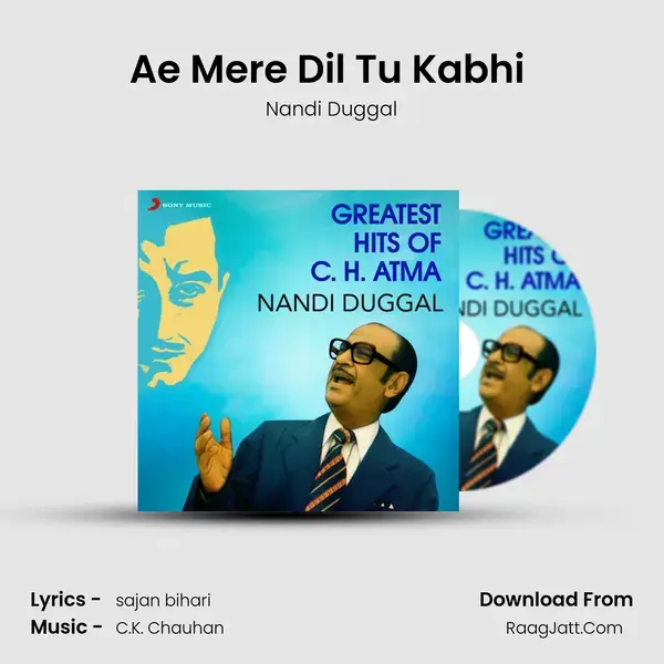 Ae Mere Dil Tu Kabhi (Ghazal) Song mp3 | Nandi Duggal