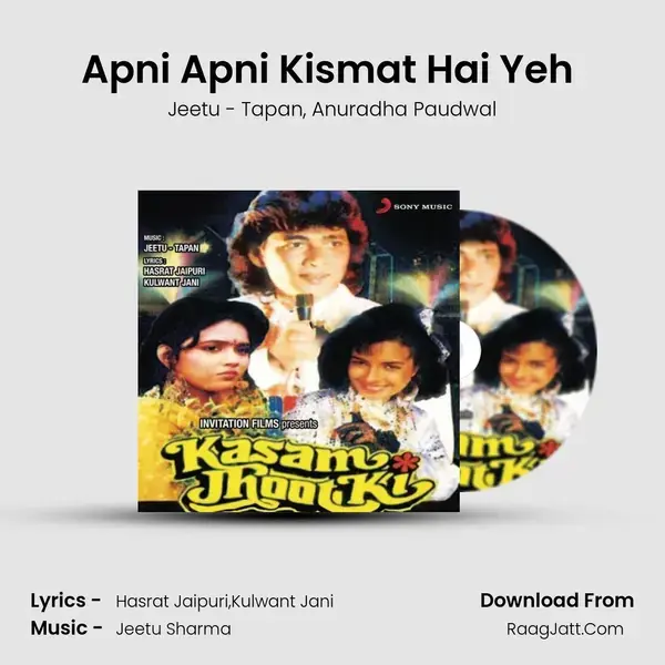 Apni Apni Kismat Hai Yeh (Female Version) Song mp3 | Jeetu - Tapan