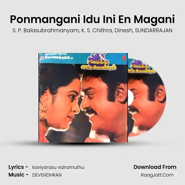 Ponmangani Idu Ini En Magani mp3 song