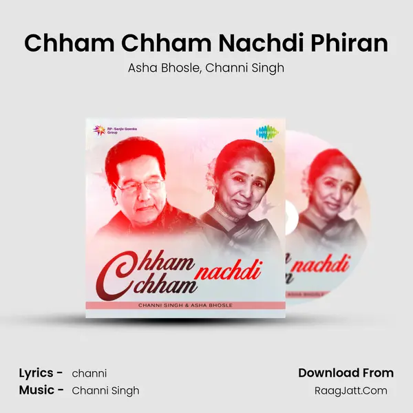 Chham Chham Nachdi Phiran Song mp3 | Asha Bhosle