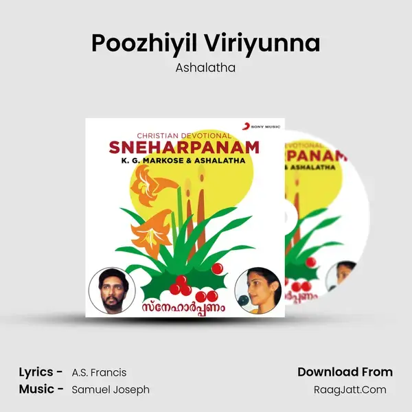 Poozhiyil Viriyunna Song mp3 | Ashalatha