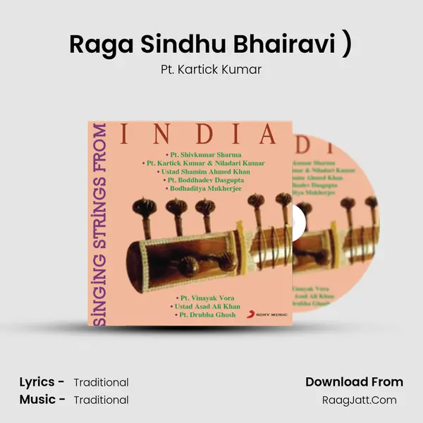 Raga Sindhu Bhairavi (Dadra (Khemta)) Song mp3 | Pt. Kartick Kumar