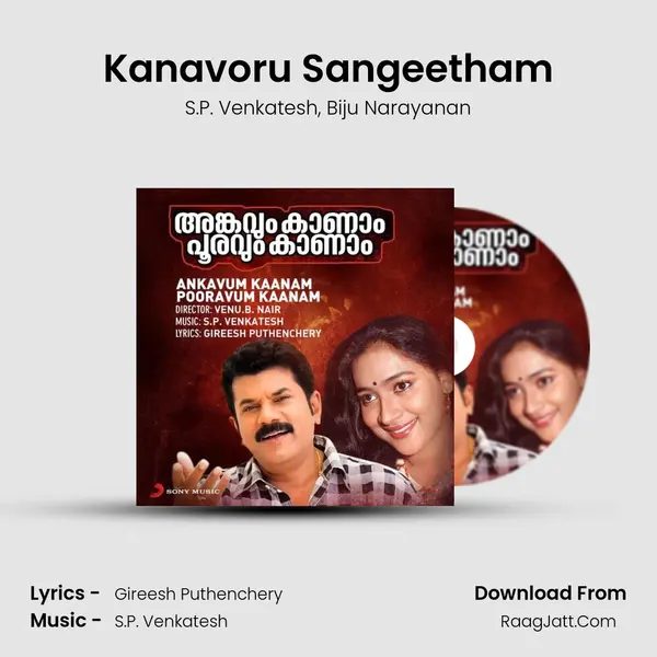 Kanavoru Sangeetham Song mp3 | S.P. Venkatesh