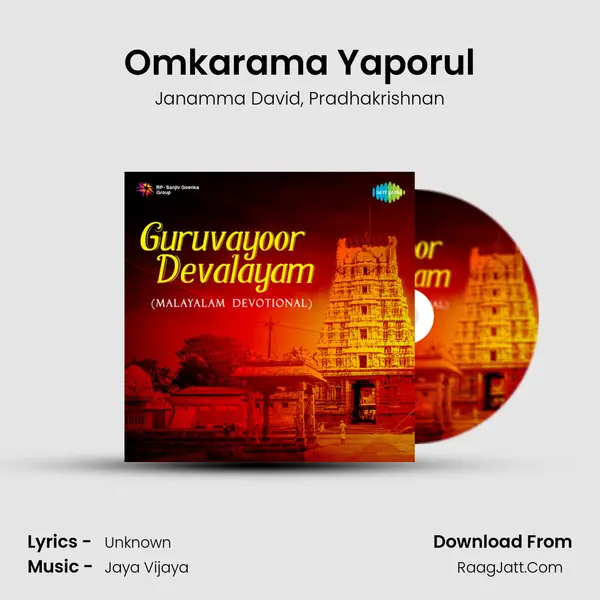 Omkarama Yaporul Song mp3 | Janamma David