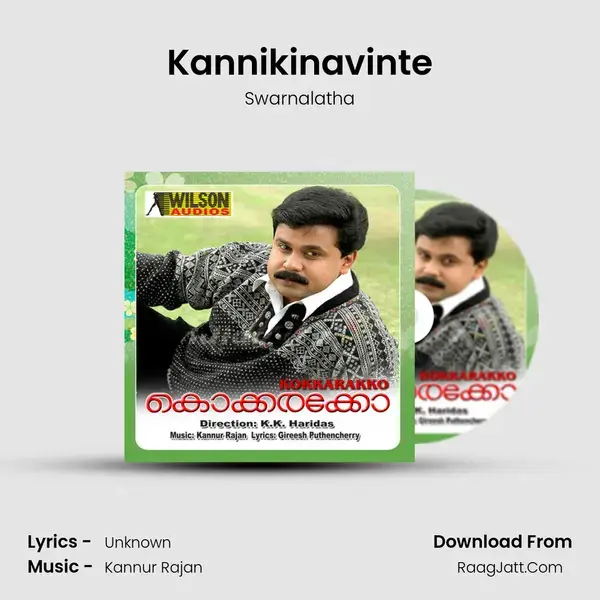 Kannikinavinte Song mp3 | Swarnalatha