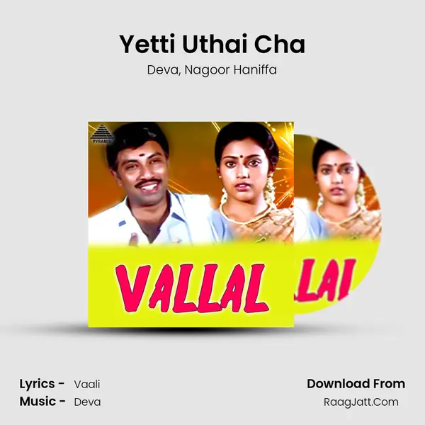 Yetti Uthai Cha mp3 song