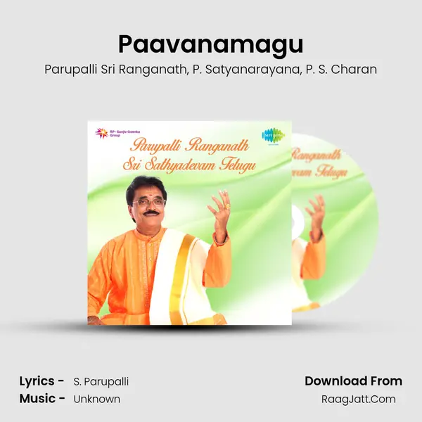 Paavanamagu mp3 song