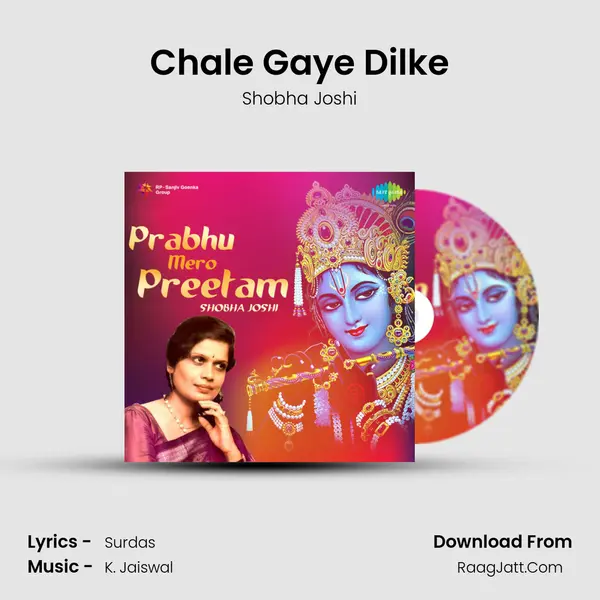 Chale Gaye Dilke mp3 song