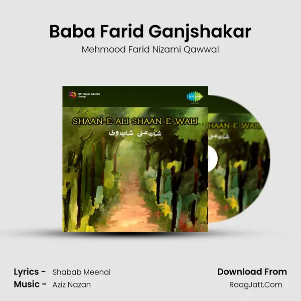 Baba Farid Ganjshakar Song mp3 | Mehmood Farid Nizami Qawwal