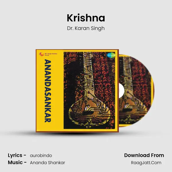 Krishna mp3 song