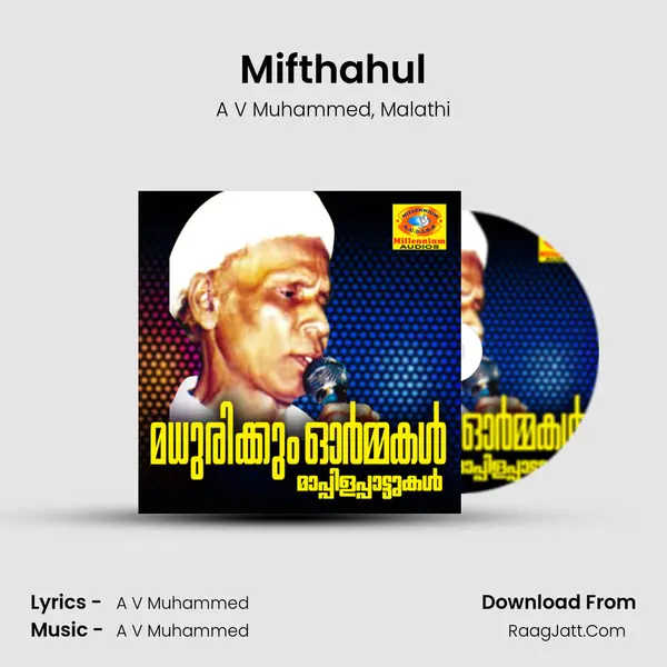 Mifthahul Song mp3 | A V Muhammed