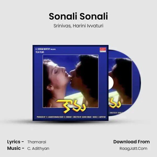 Sonali Sonali Song mp3 | Srinivas