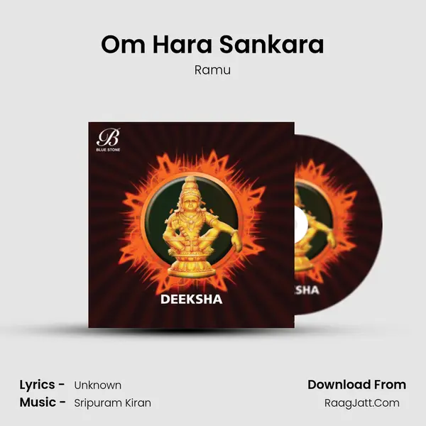 Om Hara Sankara Song mp3 | Ramu